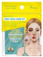 アリウル 1DAY SKIN CARE KIT / Ariul