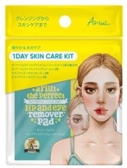 Ariul アリウル 1DAY SKIN CARE KIT