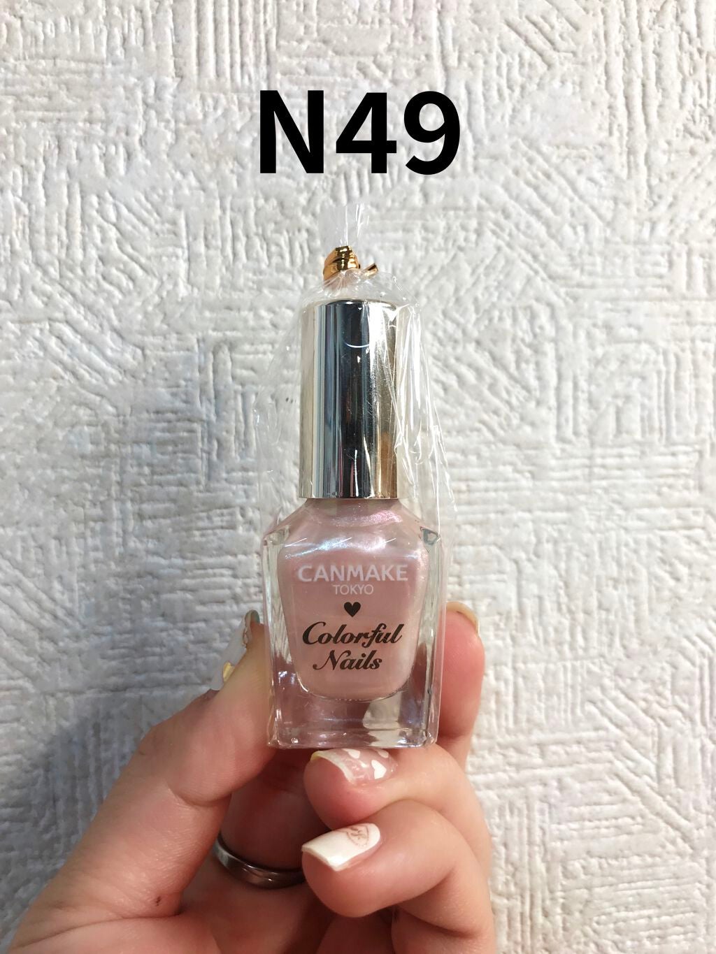 カラフルネイルズ/キャンメイク/マニキュアを使ったクチコミ(2枚目)