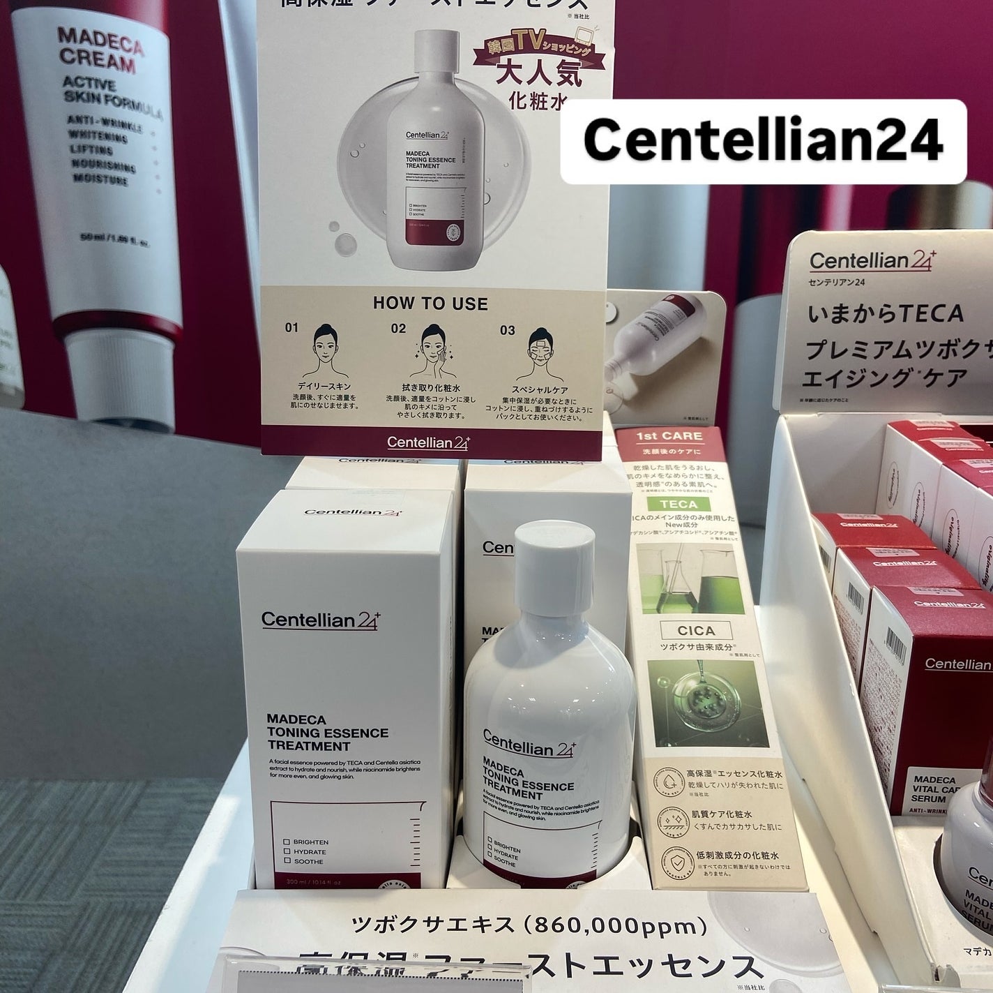 あやの on LIPS 「AMZOSAKA POPUPK-projectwithbihi..」(4枚目)