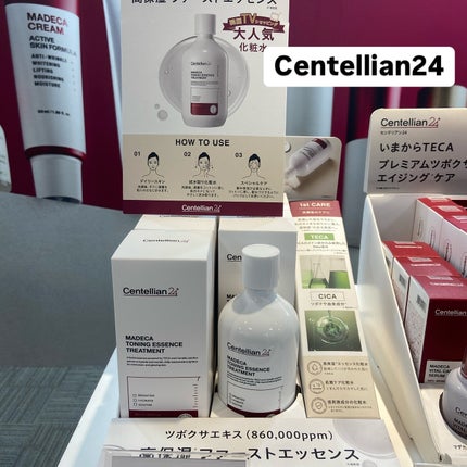 あやの on LIPS 「AMZOSAKA POPUPK-projectwithbihi..」(4枚目)