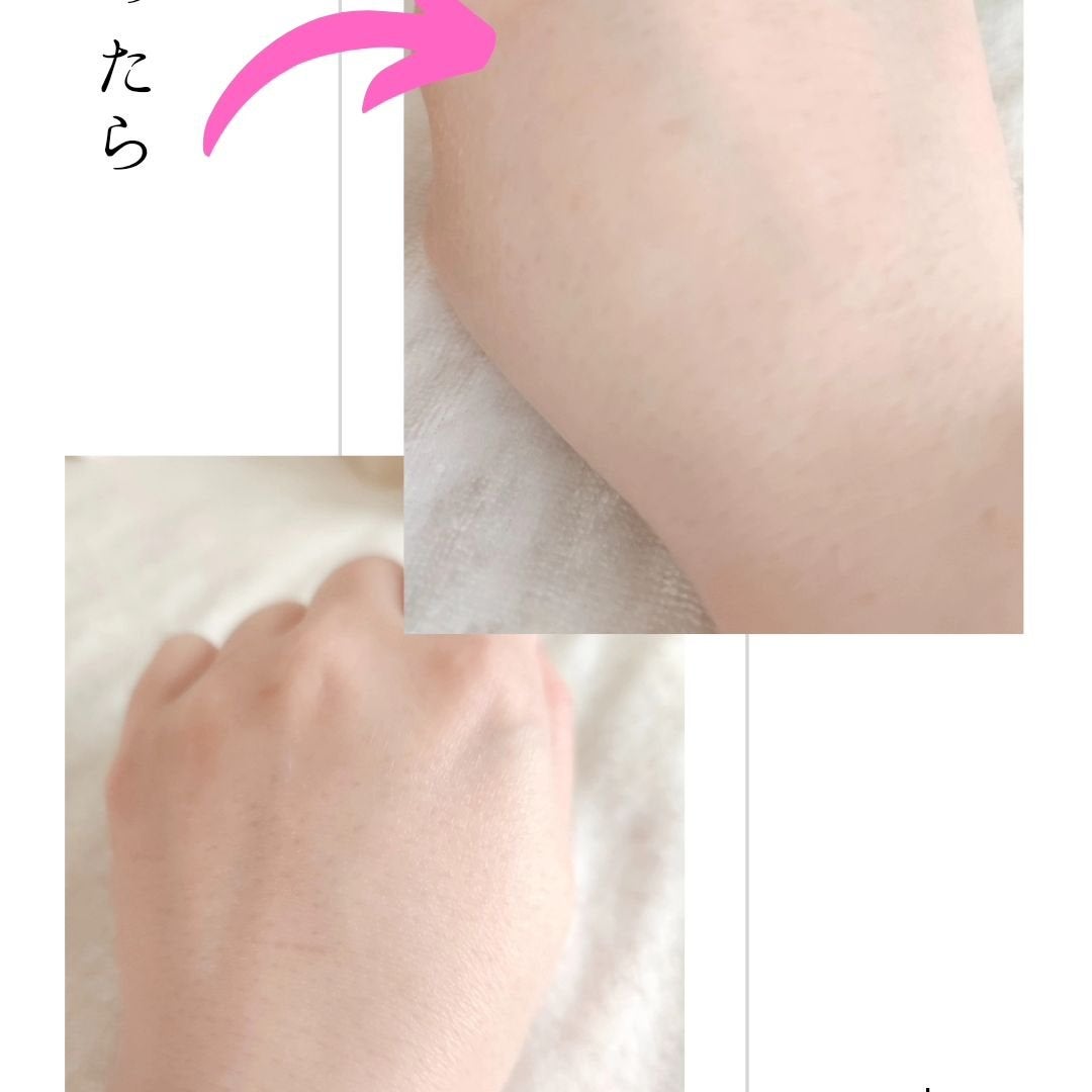 フェムチャー マイルドフォームウォッシュ/アンファー(スカルプD)/デリケートゾーンケアを使ったクチコミ(3枚目)