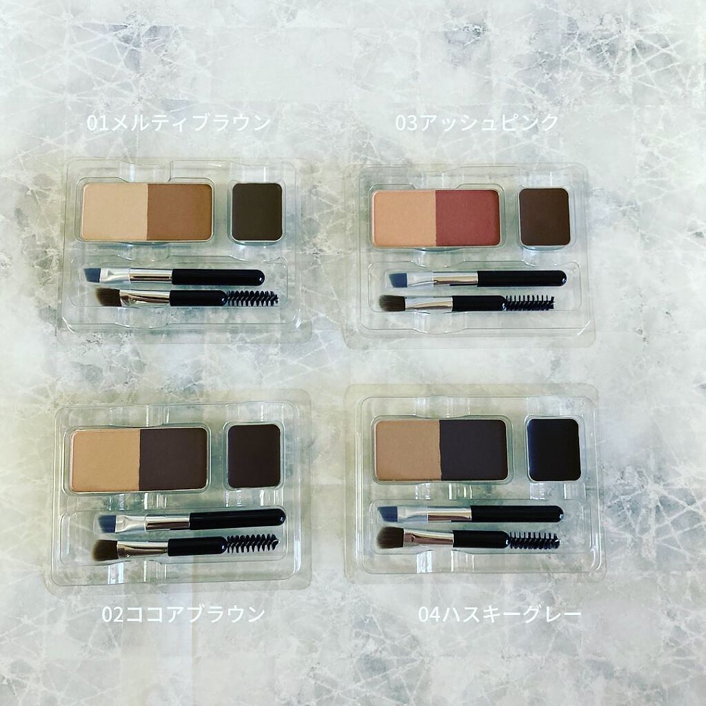 アイブロウキーパー/コフレドール/パウダーアイブロウを使ったクチコミ（2枚目）