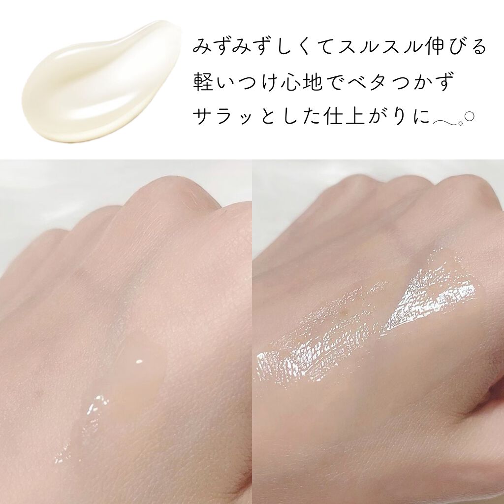 グラン アイ セラム V/CLARINS/アイケア・アイクリームを使ったクチコミ(3枚目)