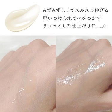 CLARINS グラン アイ セラム Vのクチコミ「人気の目もと用美容液の
"グラン アイ セラム" がリニューアル!!
 
 
6月18日から全.....」（3枚目）