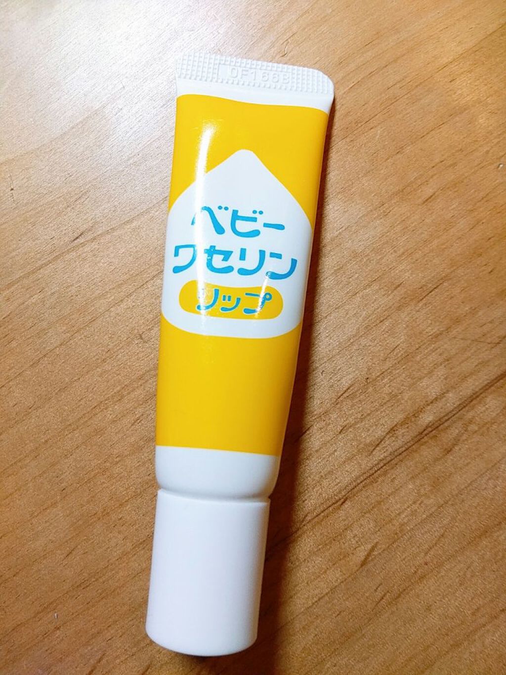 ニベア ディープモイスチャーリップ/ニベア/リップクリームを使ったクチコミ(7枚目)