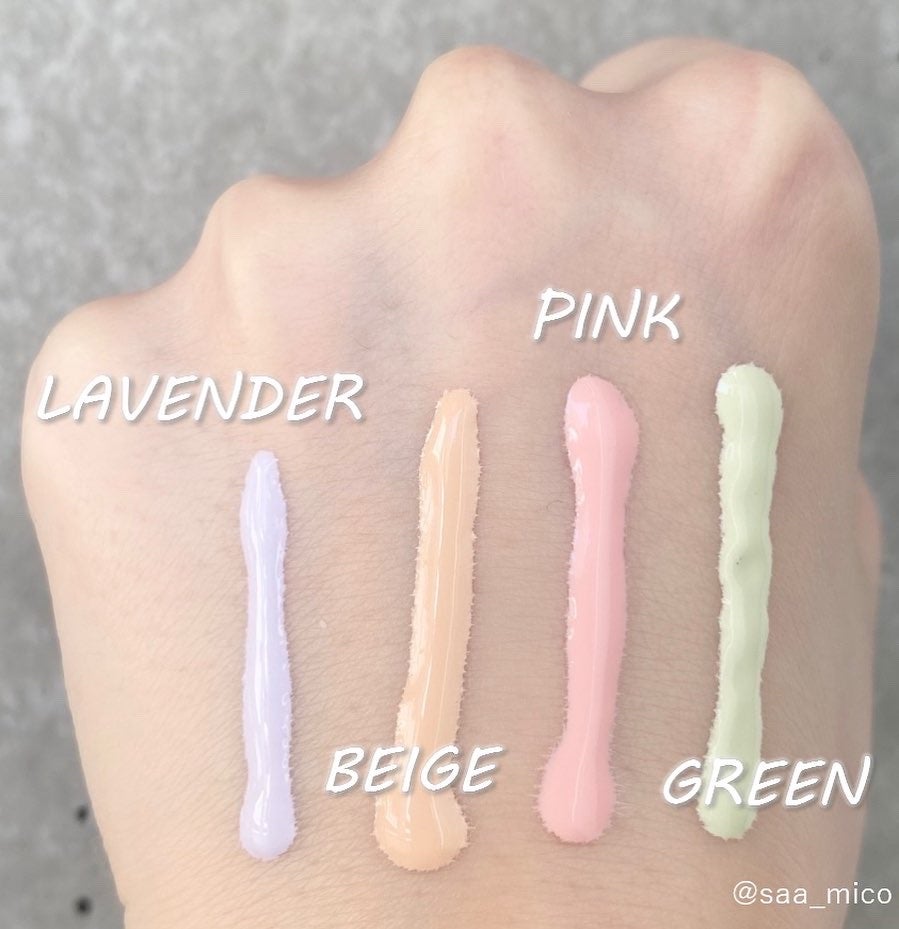 スキンイリュージョンプライマーUVn/コフレドール/化粧下地を使ったクチコミ(3枚目)