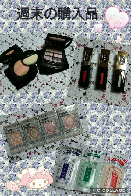 レ ベージュ パレット ルガール/CHANEL/アイシャドウパレットを使ったクチコミ(1枚目)