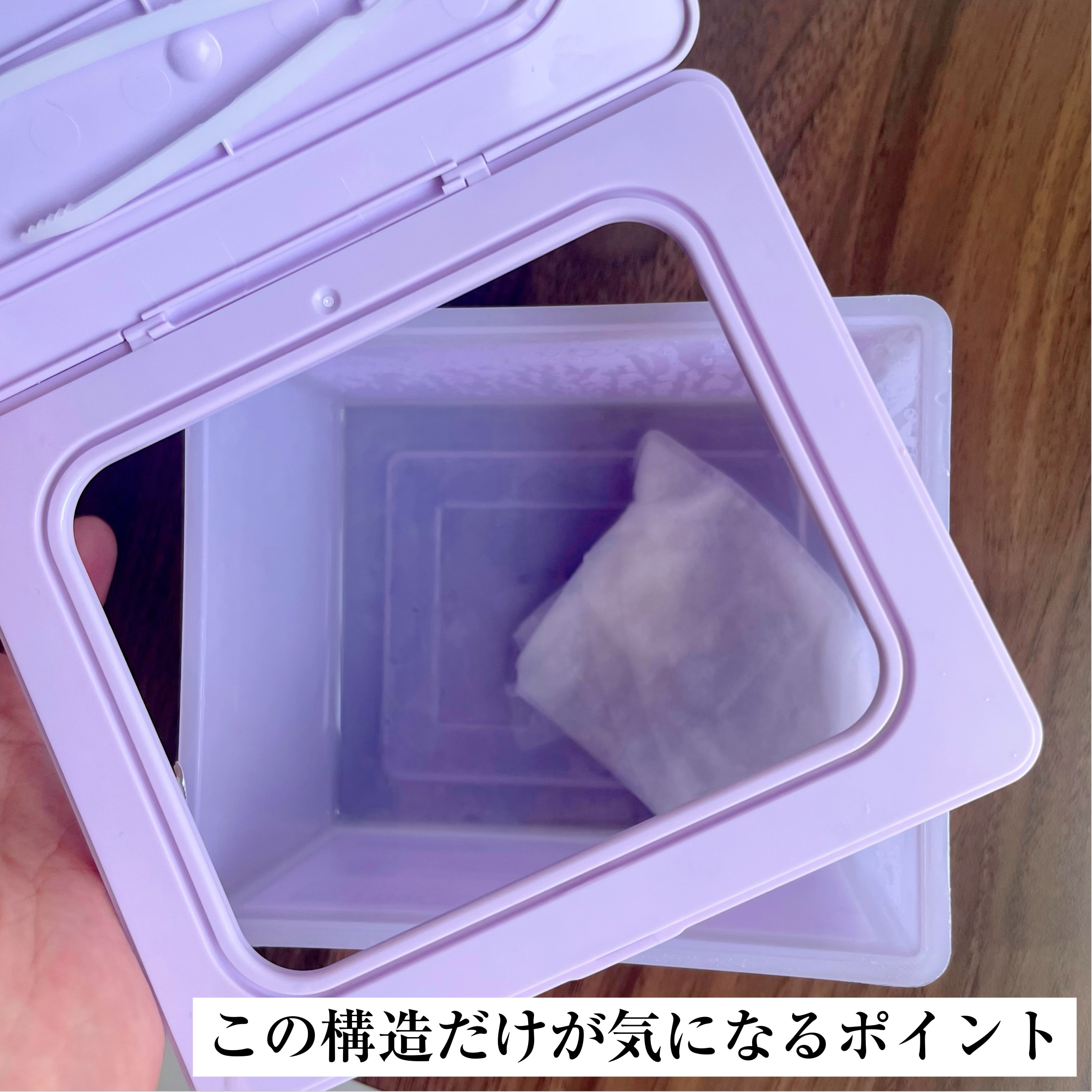 レチノールインテンスデイリーマスク/SOME BY MI/シートマスク・パックを使ったクチコミ（3枚目）