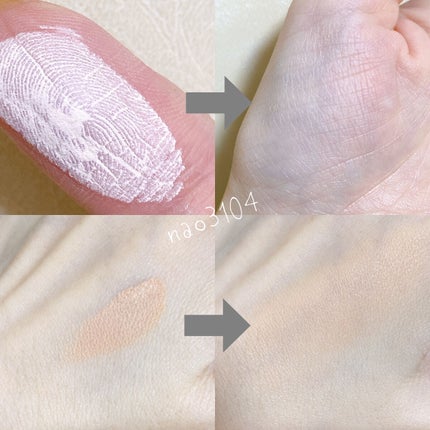 ソフトマットコンプリートコンシーラー/NARS/クリームコンシーラーを使ったクチコミ(10枚目)