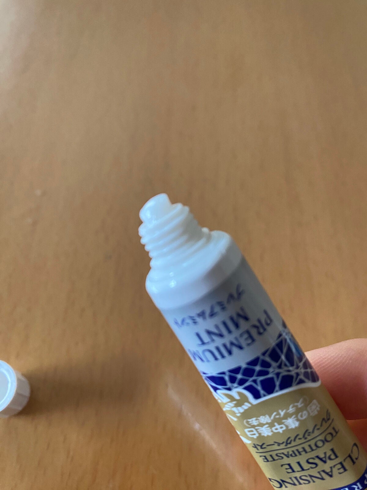 オーラツー プレミアム クレンジングペースト プレミアムミント/オーラツー/歯磨き粉を使ったクチコミ(2枚目)