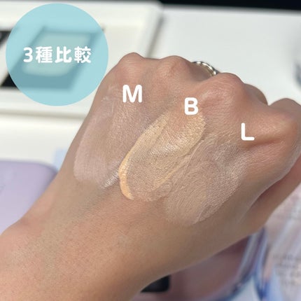 エスト ジェリオロジー プライマー L/est/化粧下地を使ったクチコミ(4枚目)