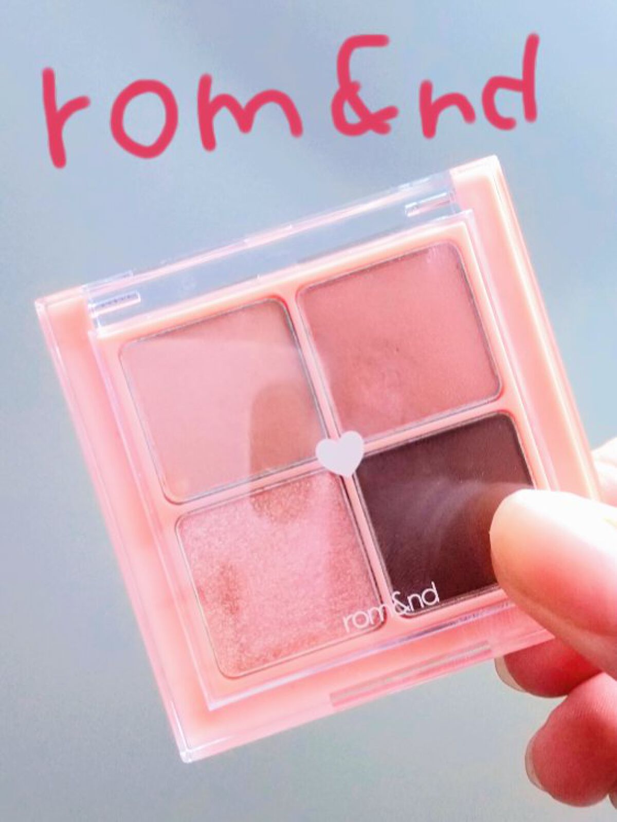 ベターザンアイズ/rom&nd/アイシャドウパレットを使ったクチコミ（1枚目）