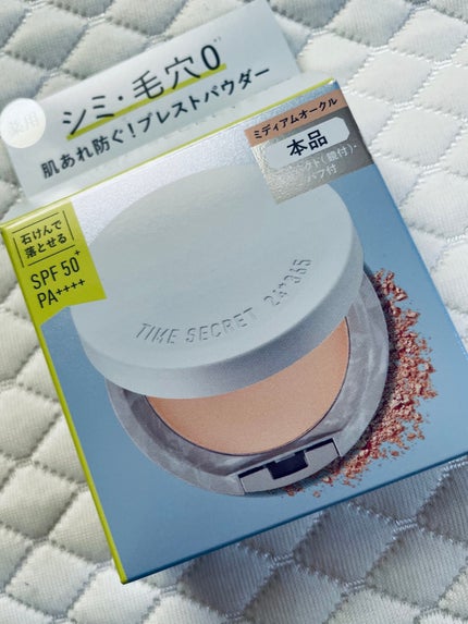 ミネラル 薬用プレストパウダー/TIME SECRET/プレストパウダーを使ったクチコミ(1枚目)