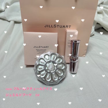 ジルスチュアート リップグロウ セラムバーム/JILL STUART/リップケア・リップクリームを使ったクチコミ（1枚目）