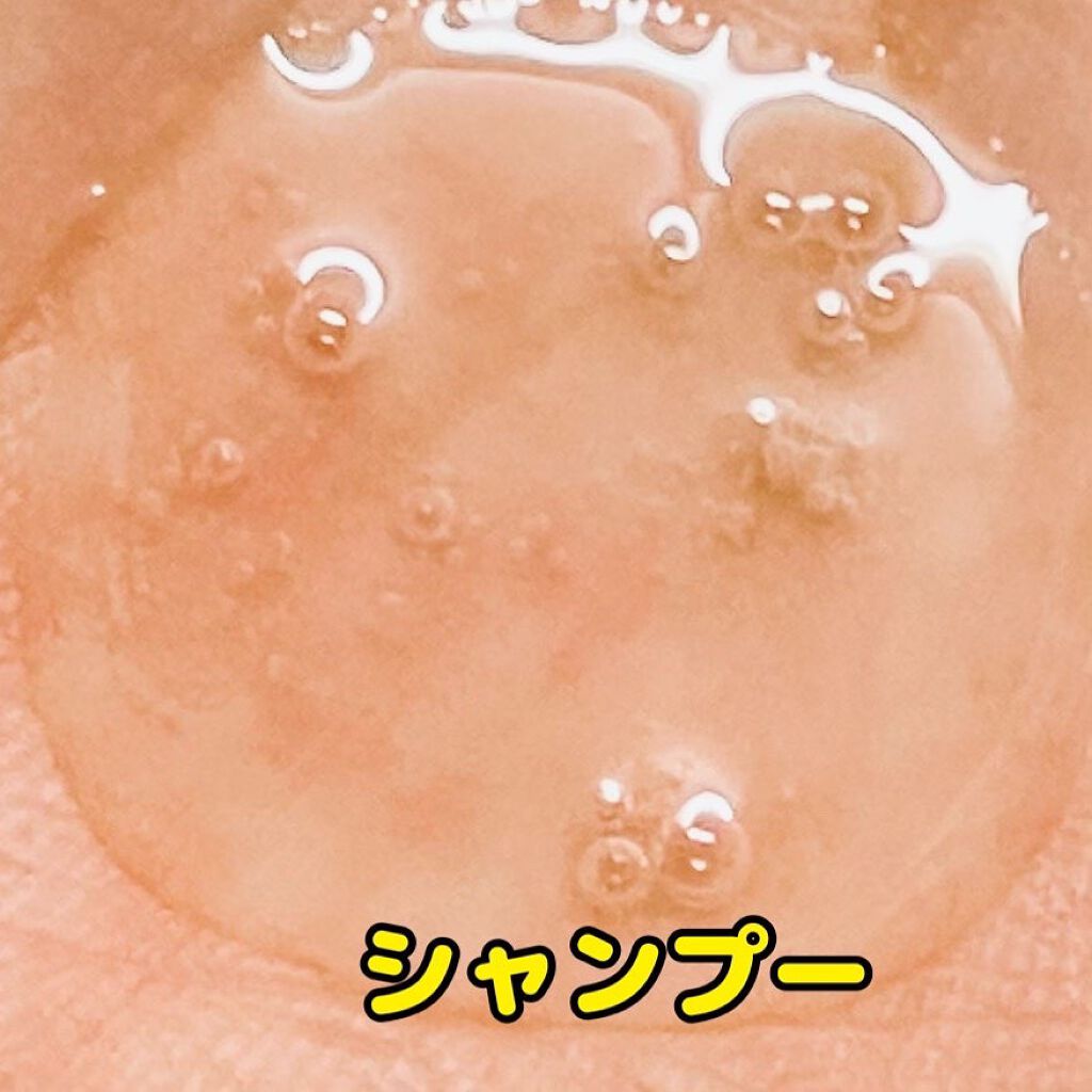 HINOKI×LAVENDERシャンプー・コンディショナー/meet tree/市販シャンプーを使ったクチコミ（2枚目）