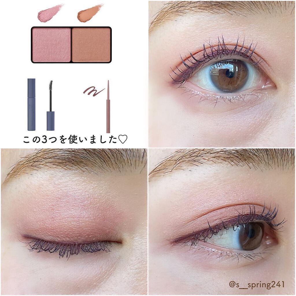 エテュセ アイエディション(カラーパレット)/ettusais/アイシャドウパレットを使ったクチコミ(6枚目)