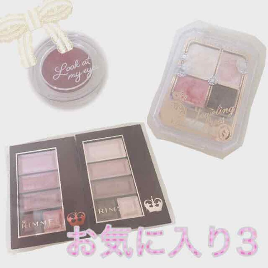 ショコラスウィート アイズ/リンメル ロンドン/アイシャドウパレットを使ったクチコミ（1枚目）