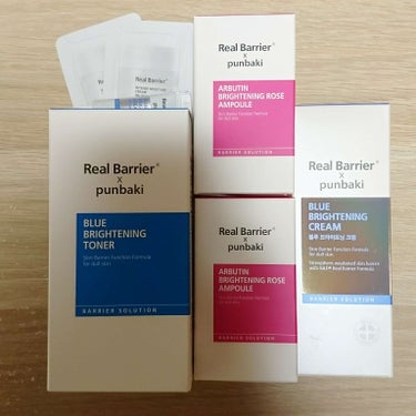 Blue Brightening Cream/Real Barrier/フェイスクリームを使ったクチコミ（1枚目）