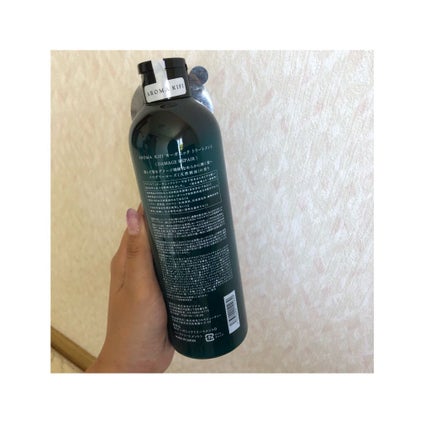オーガニック シャンプー/トリートメント<ダメージリペア>/AROMA KIFI/シャンプー・コンディショナーを使ったクチコミ(2枚目)