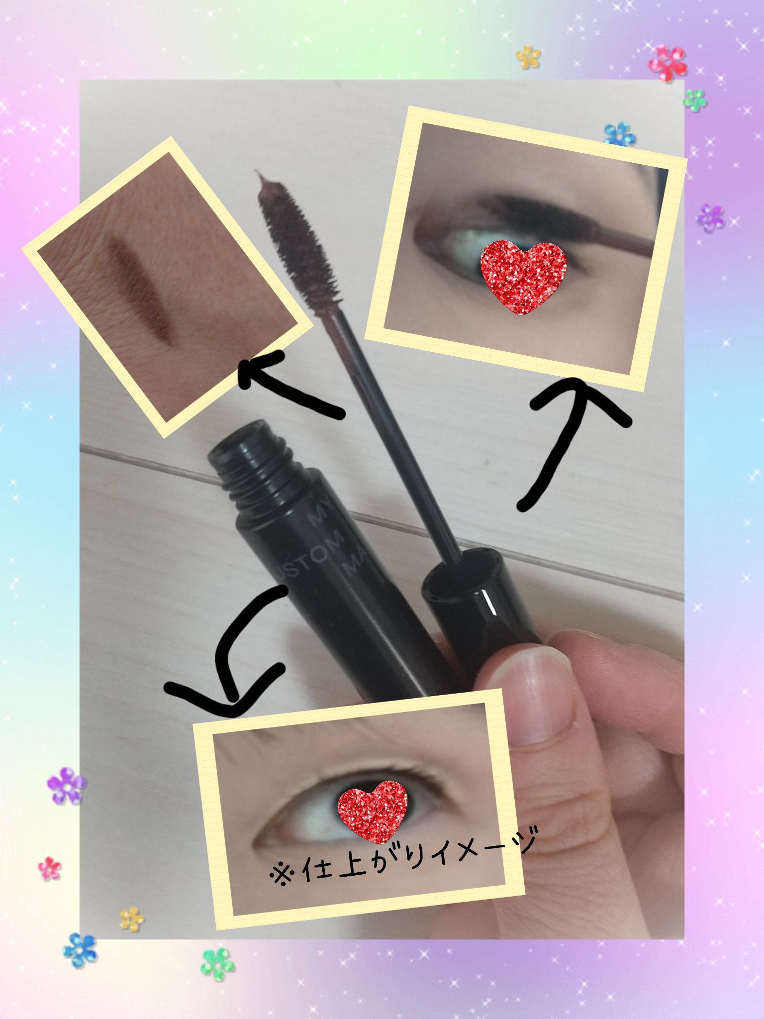 マイカスタムマスカラ　/KATE/マスカラを使ったクチコミ（2枚目）