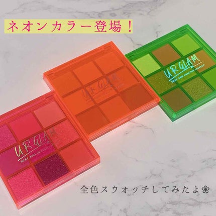 UR GLAM BLOOMING EYE COLOR PALETTE/U R GLAM/アイシャドウパレットを使ったクチコミ(1枚目)