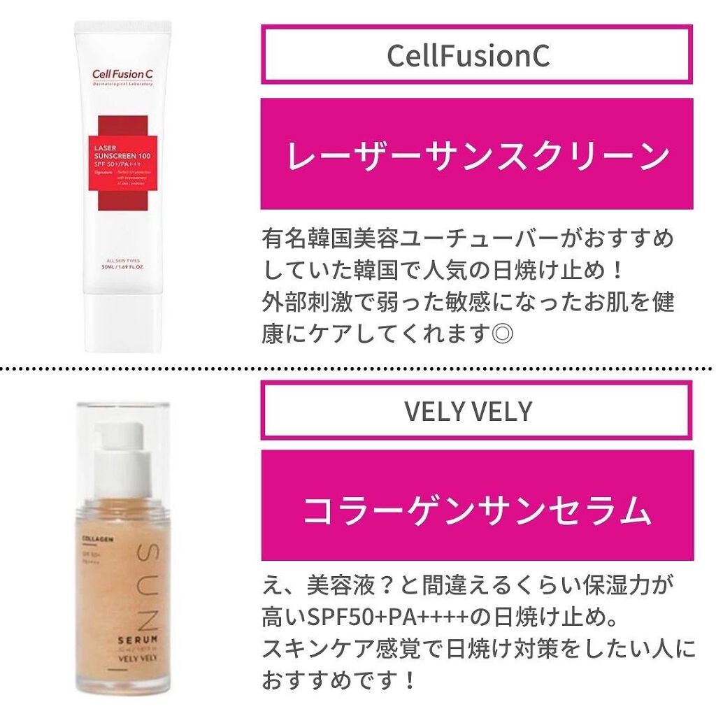 ブラック クッション/HERA/クッションファンデーションを使ったクチコミ（2枚目）