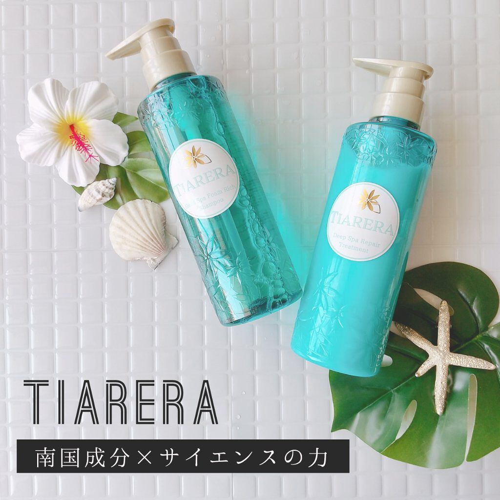 ヘッドスパフォームリッチシャンプー／ディープスパリペアトリートメント/TIARERA/市販シャンプーを使ったクチコミ（1枚目）