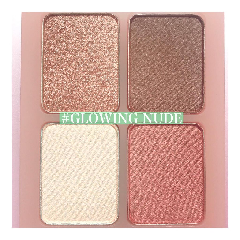  グラム アイ シャドウ グロウイングヌード(GLOWING NUDE)/U/CHOO/アイシャドウパレットを使ったクチコミ（3枚目）