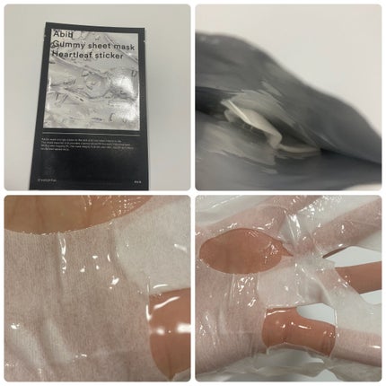 弱酸性pHシートマスク ドクダミフィット/Abib /シートマスク・パックを使ったクチコミ(5枚目)