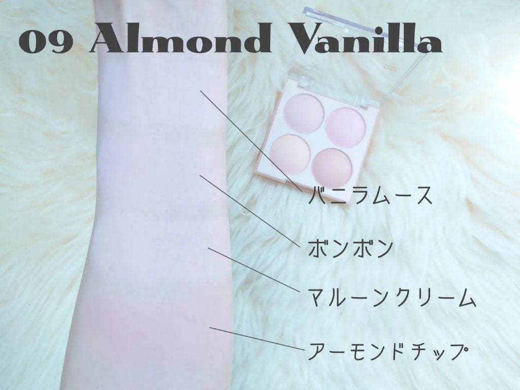 ブレンディングムードチーク/dasique/パウダーチークを使ったクチコミ(8枚目)