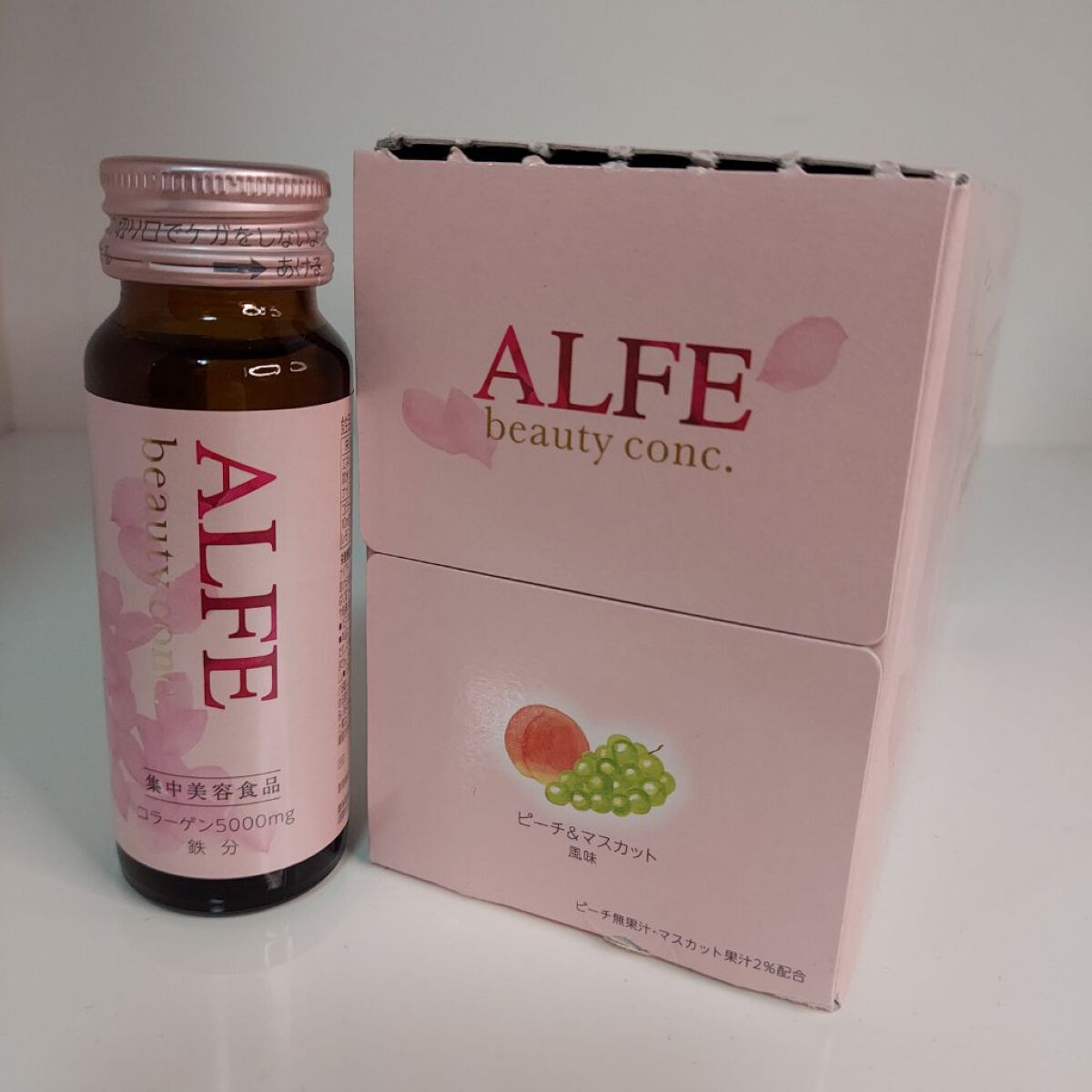 アルフェ ビューティコンク〈ドリンク〉W/アルフェ/美容ドリンクを使ったクチコミ（2枚目）