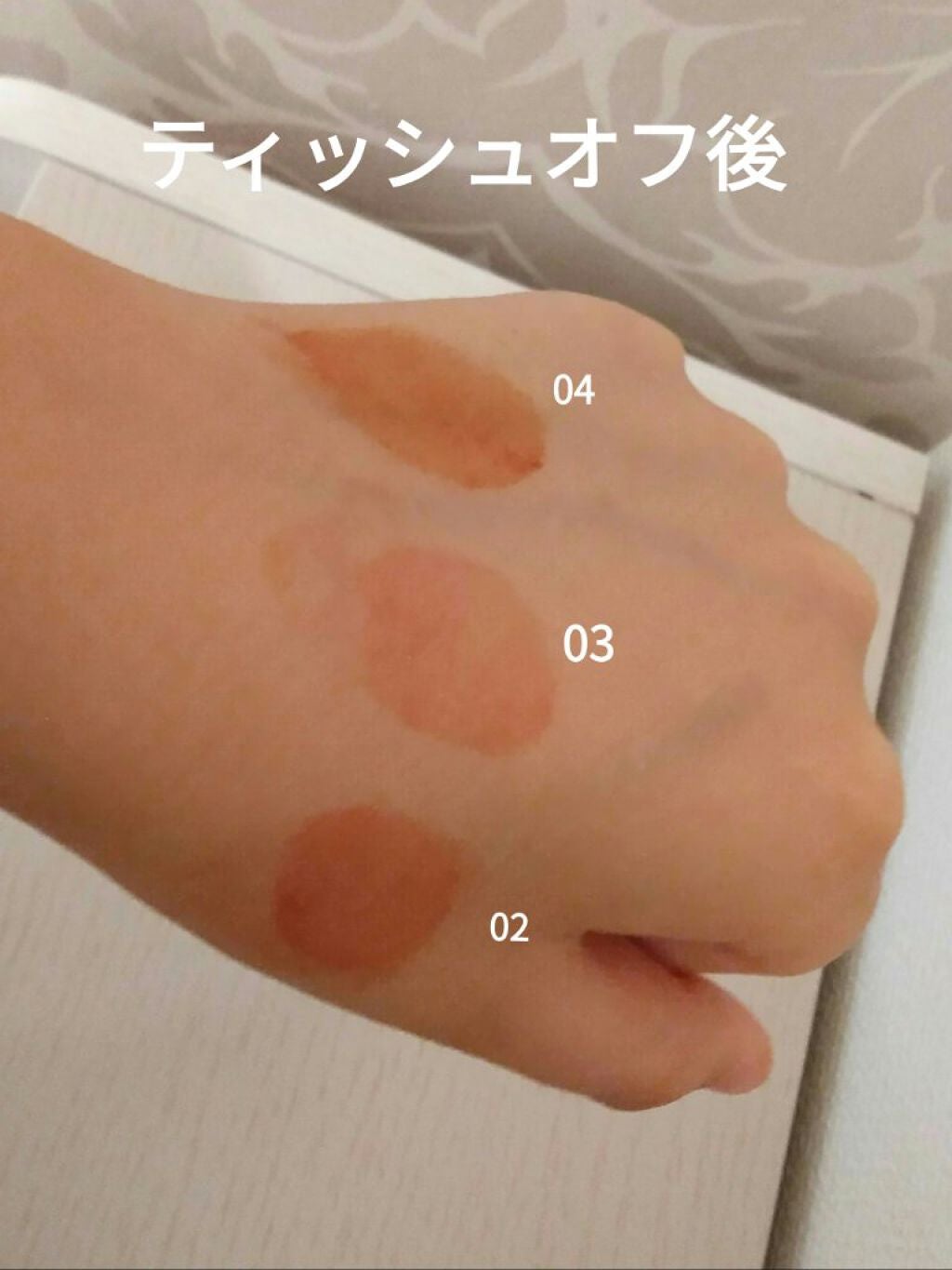 ウォータリーティントリップ/CEZANNE/リップティントを使ったクチコミ(6枚目)