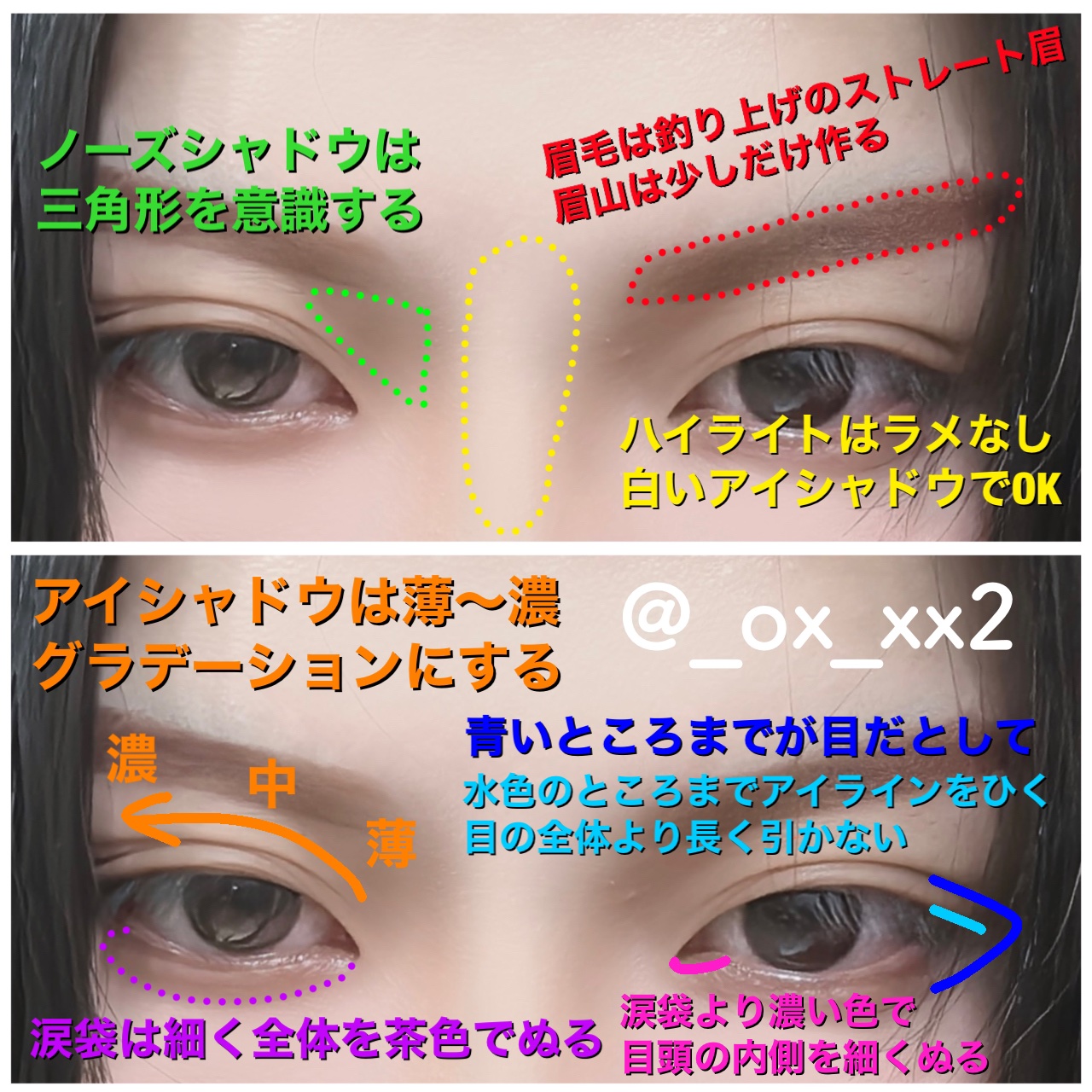 ヴィセ リシェ アイブロウパウダー/Visée/パウダーアイブロウを使ったクチコミ（2枚目）