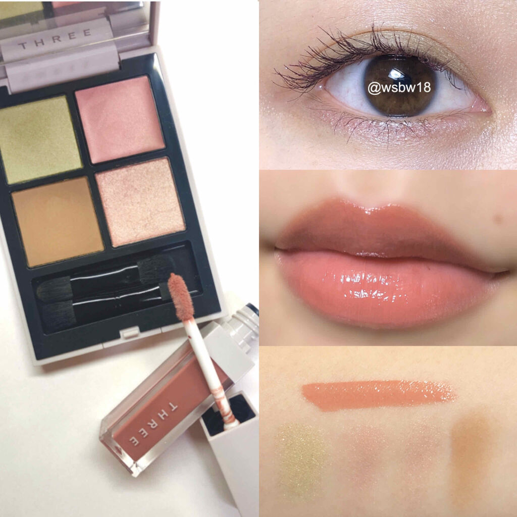 シーズンコレクションキット 2020/THREE/メイクアップキットを使ったクチコミ（2枚目）