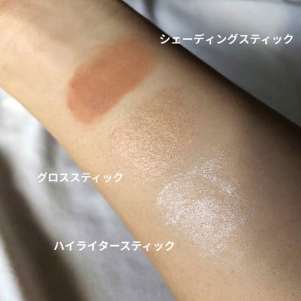 UR GLAM FACE GLOSS STICK/U R GLAM/ジェル・クリームチークを使ったクチコミ(2枚目)