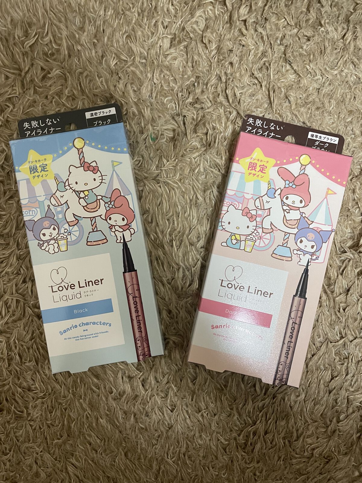リキッドアイライナーR4 ダークブラウン（サンリオキャラクターズ限定デザイン）/ラブ・ライナー/リキッドアイライナーを使ったクチコミ（1枚目）