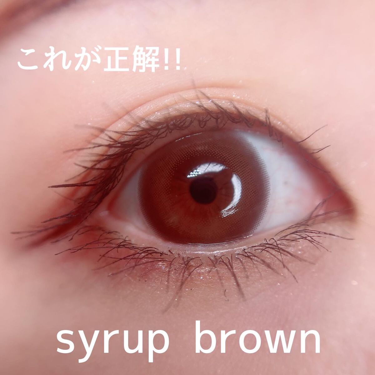 U.P.D. 1day/U.P.D./ワンデー（１DAY）カラコンを使ったクチコミ（2枚目）