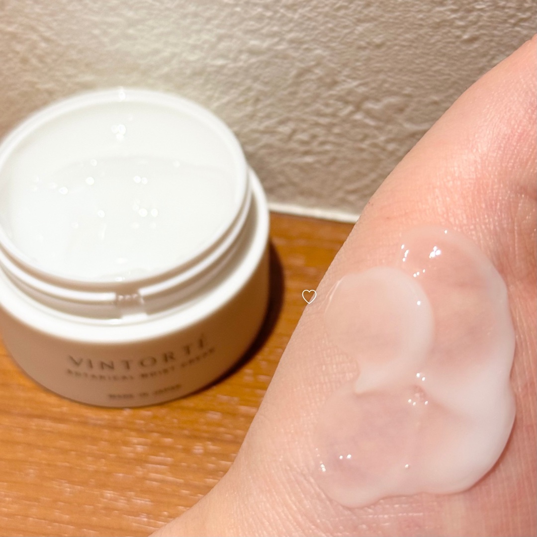 ボタニカルモイストクリーム/ヴァントルテ/フェイスクリームを使ったクチコミ（2枚目）