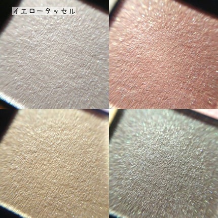 リアルクローズシャドウ/excel/アイシャドウパレットを使ったクチコミ(4枚目)