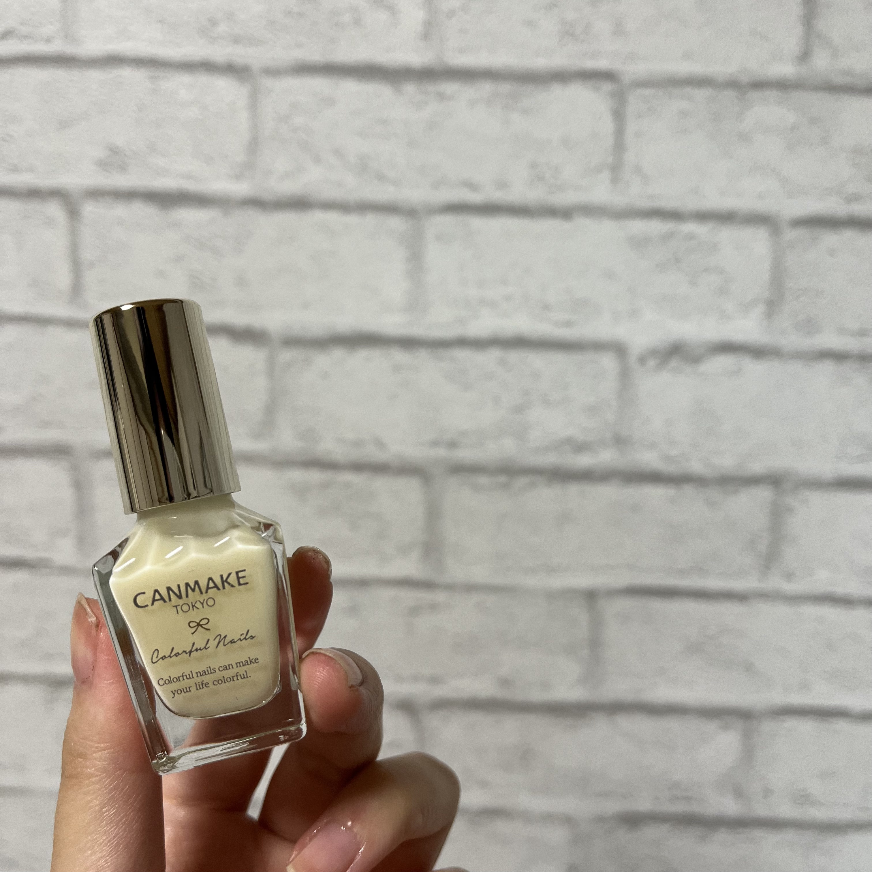 カラフルネイルズ/キャンメイク/マニキュアを使ったクチコミ（2枚目）