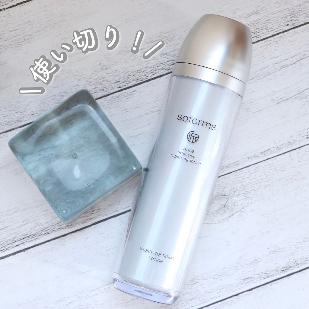 soforme オーラーローション/soforme/化粧水を使ったクチコミ(1枚目)