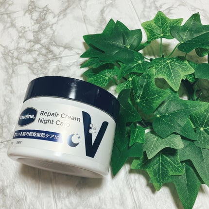 ヴァセリンリペアクリームナイトケア/ヴァセリン/ボディクリームを使ったクチコミ(1枚目)