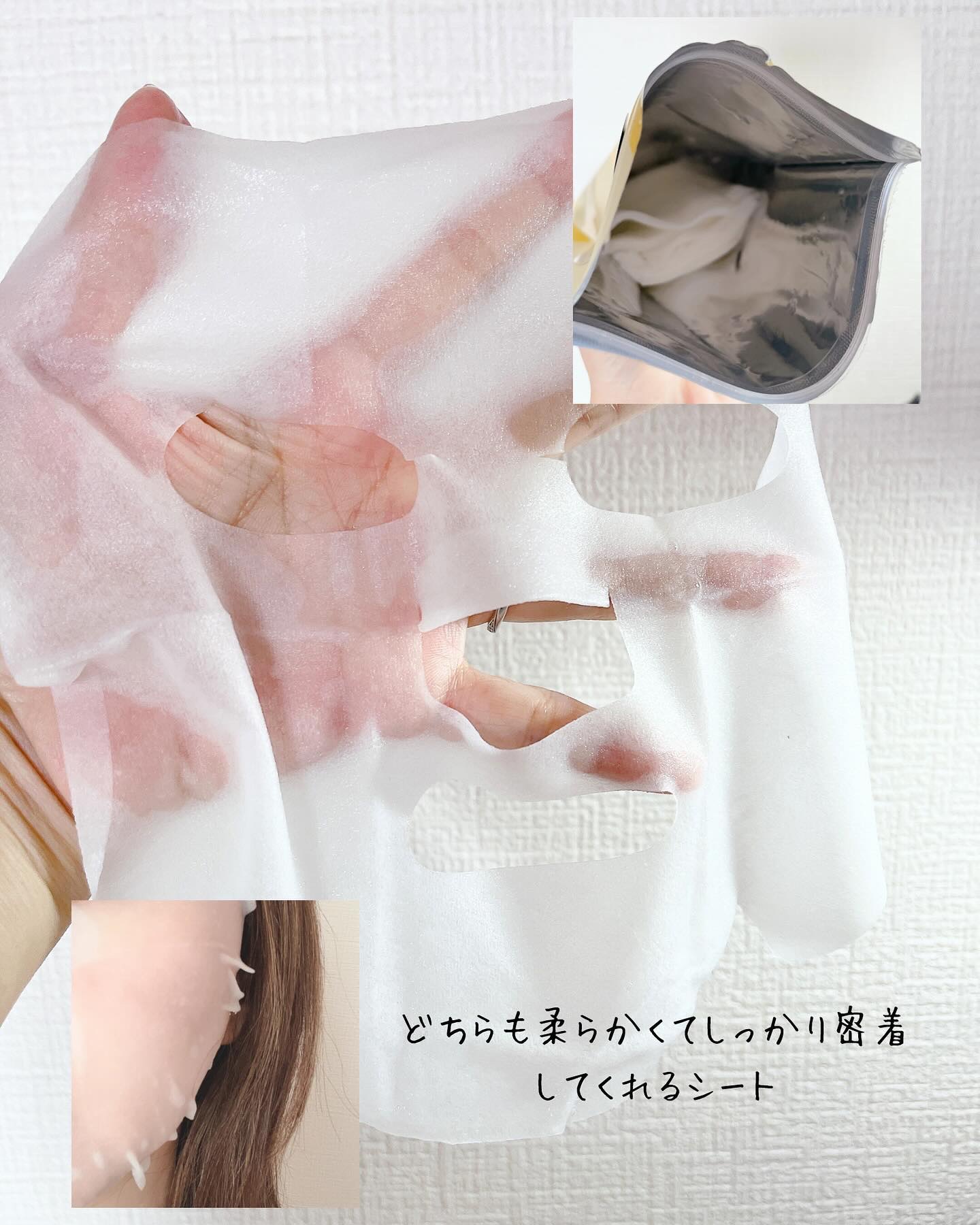 ファーミングマスク/ニプニプ/シートマスク・パックを使ったクチコミ（3枚目）