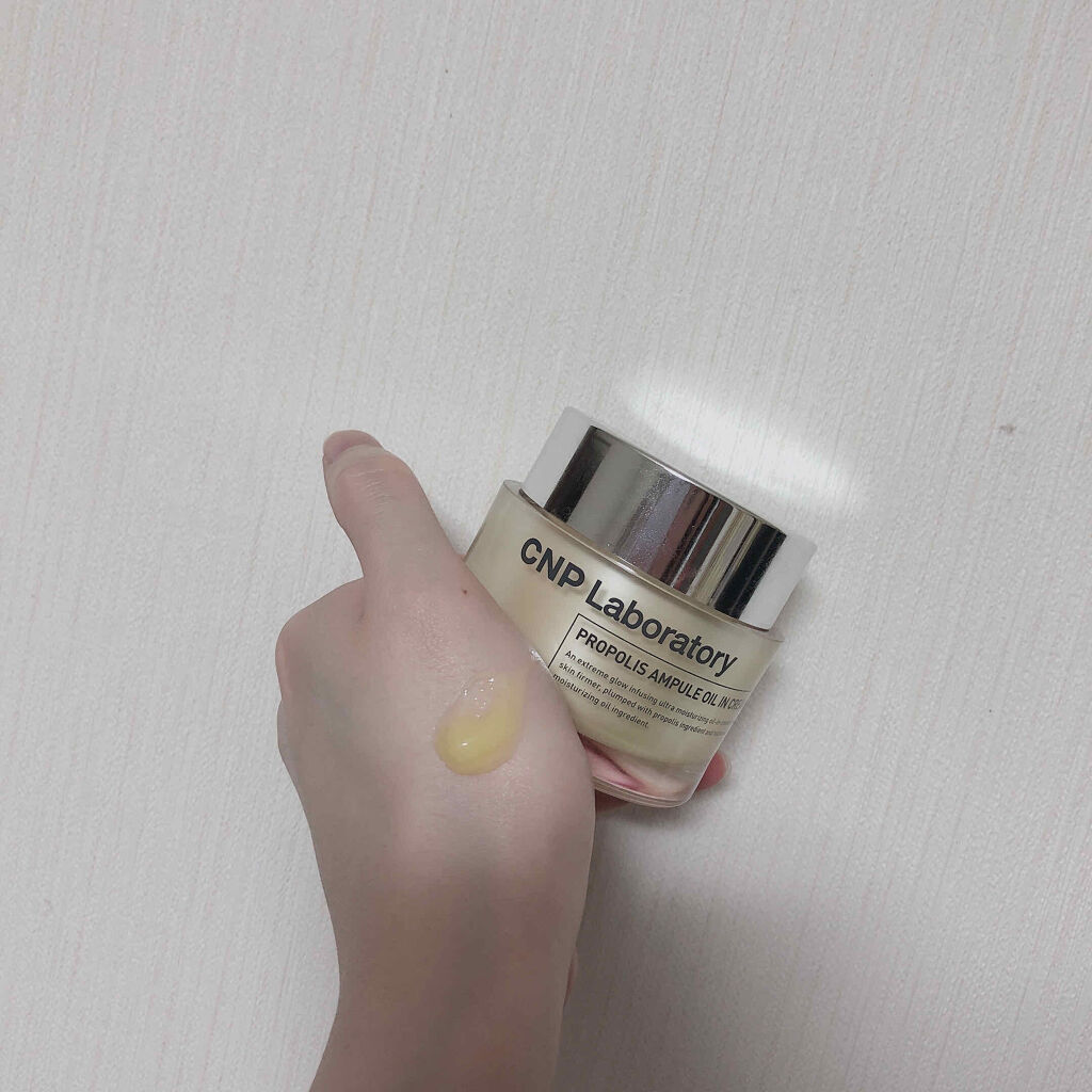 プロポリスアンプル オイルインクリーム/CNP Laboratory/フェイスクリームを使ったクチコミ（2枚目）