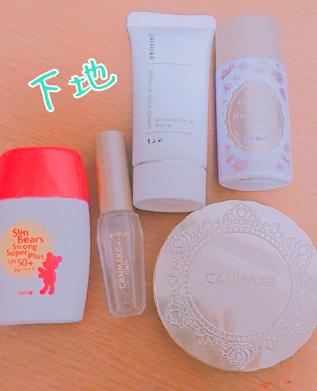 【旧品】マシュマロフィニッシュパウダー/キャンメイク/プレストパウダーを使ったクチコミ(2枚目)