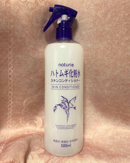ハトムギ化粧水(ナチュリエ スキンコンディショナー R )/ナチュリエ/化粧水を使ったクチコミ(2枚目)