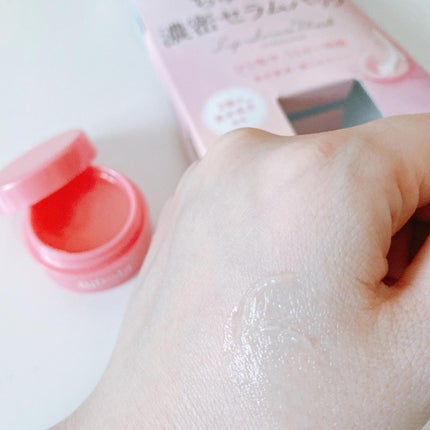 リップスクラブバーム/ビフェスタ/リップスクラブを使ったクチコミ(8枚目)