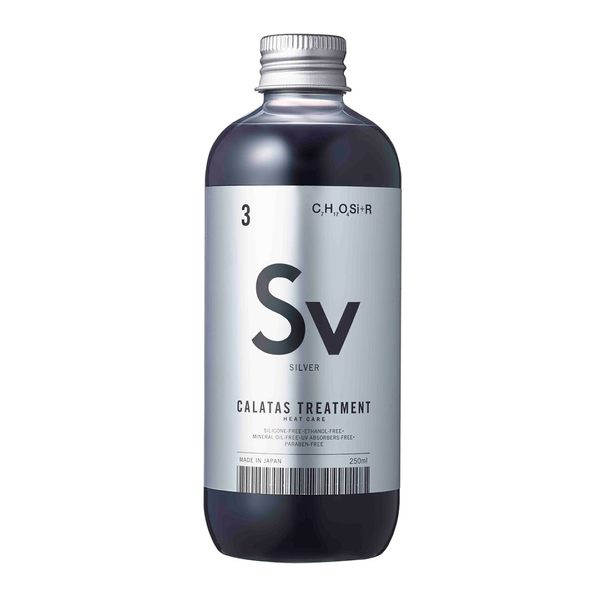 シャンプー／トリートメント ヒートケア　シルバー トリートメント本体