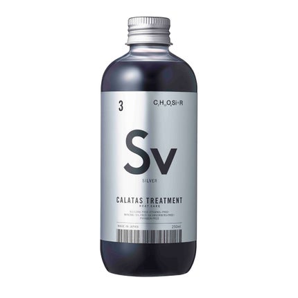 トリートメント本体